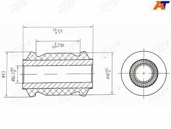 339 р. Сайлентблок Toyota Avensis (T250,T270) 03-18  Corolla (E150,E180) 06-19  Prius (ZVW30,ZVW50) 09-23 SAT ST-48654-02130  с доставкой в г. Майкоп. Увеличить фотографию 1