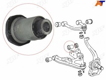 759 р. Сайлентблок Toyota Land Cruiser (J100) 98-07  Lexus LX 98-07  Toyota Land Cruiser Cygnus 98-07 (Сн SAT ST-48655-60020  с доставкой в г. Майкоп. Увеличить фотографию 1