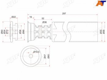 669 р. Пыльник стойки Ford Focus 04-11  Toyota Vitz 99-05  Geely MK Cross 11-16  Toyota bB 00-05  Echo SAT ST-48750-52010  с доставкой в г. Майкоп. Увеличить фотографию 1