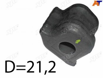  Втулка стабилизатора SAT D=21.2 LH Toyota Auris ( E150,  E180,  E210) - Mark X ZIO  NA10