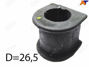 Втулка стабилизатора переднего D=26.5 FL-FR SAT Toyota Chaser - Mark 2 ( X80,  X90)