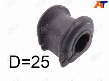 Втулка переднего стабилизатора D=25 SAT Toyota Crown ( S180,  S200) - Mark X ZIO  NA10