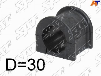 Втулка стабилизатора переднего D=30 FL-FR SAT Toyota Land Cruiser ( 90,  100,  J70) - Land Cruiser Prado  J90