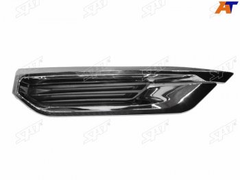 1 599 р. Молдинг бампера заднего HAVAL F7F7x 19-22 LH хром SAT ST-50-0047  с доставкой в г. Майкоп. Увеличить фотографию 1