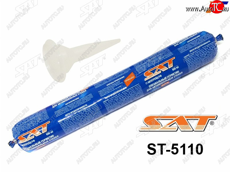 449 р. Герметик полиуретановый SAT (фолиевая туба) 600ML SAT ST-5110  с доставкой в г. Майкоп