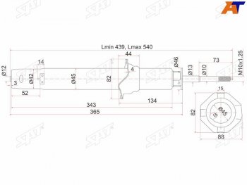 Стойка передняя RH-LH SAT Honda Accord ( 7 CL,  7 CM,  8 CS,  8 CU,  8 CW,  9 CR,  10 CV,  11 CY) (2002-2025) седан дорестайлинг, универсал дорестайлинг, седан рестайлинг, универсал рестайлинг, купе дорестайлинг, купе рестайлинг, седан