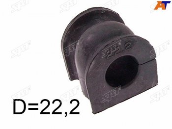 117 р. Втулка заднего стабилизатора D=22.2 LH=RH SAT  Honda Accord ( 7 CM,  7 CL) - Airwave  1 GJ  с доставкой в г. Майкоп. Увеличить фотографию 2
