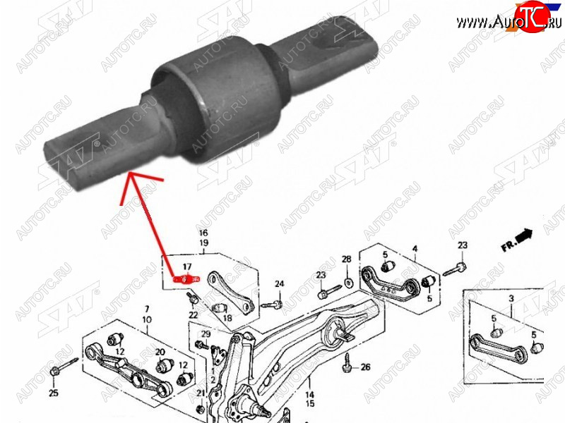 339 р. Сайлентблок Honda Civic 87-95  Civic Ferio 91-95  Domani 92-96  Integra 89-00 (Зад) SAT ST-52393-SR3-004  с доставкой в г. Майкоп