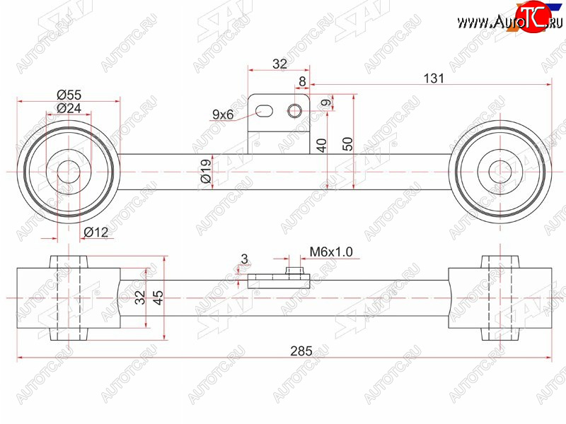 1 759 р. Тяга задняя продольная верхняя HONDA HR-V LH SAT ST-52400-S2H-000  с доставкой в г. Майкоп