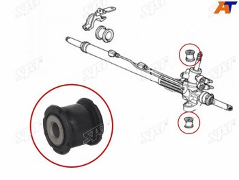 Втулка рулевой рейки Honda Accord 02-08  Odyssey 98-04  Stepwgn 01-05  Acura MDX 00-06  TSX 03-0 SAT ST-53685-SDA-A01B