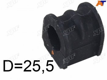 Втулка переднего стабилизатора D=25.1 SAT Nissan Almera  N15 - Sunny  N14
