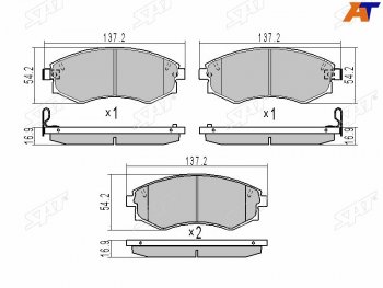 Колодки тормозные передние FR-FL SAT  SSANGYONG Rexton Y290 (2012-2017)