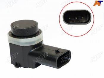 Датчик парковки (сонар) Audi Q5 08-17  Volkswagen Passat 05-11  Tiguan 06-17  Skoda Yeti 09-18 SAT ST-5KD919275B