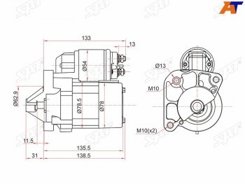 5 399 р. Стартер Renault Duster 10-15  Logan 04-09  Sandero 09-14  Kangoo 97-13 (1 kW Z=8)                SAT ST-6001547289N  с доставкой в г. Майкоп. Увеличить фотографию 3