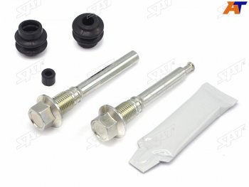 236 р. Ремкомплект направляющих зад NISSAN X-TRAIL T30 01-07QASHQAI 07-TIIDA 07-CUBE Z12 07- SAT ST-63-0042  с доставкой в г. Майкоп. Увеличить фотографию 3