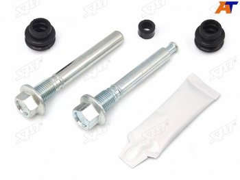 265 р. Ремкомплект направляющих зад MAZDA 6 02-12MITSUBISHI PAJERO SPORT 97-08 SAT ST-63-0054  с доставкой в г. Майкоп. Увеличить фотографию 1