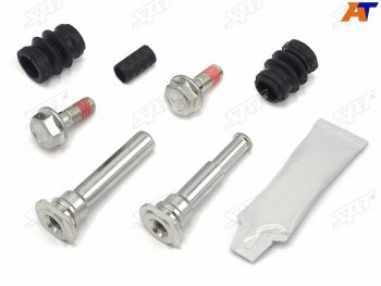 199 р. Ремкомплект направляющих HYUNDAI SANTA FE 01-06TERRACAN 01-03KIA CERATO 04-NISSAN TERRANO 86-96 SAT ST-63-0046  с доставкой в г. Майкоп. Увеличить фотографию 1