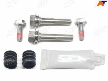 379 р. Ремкомплект направляющих перед MERCEDES W124W210BMW 3 E30VW GOLFPASSAT SAT ST-63-0067  с доставкой в г. Майкоп. Увеличить фотографию 1