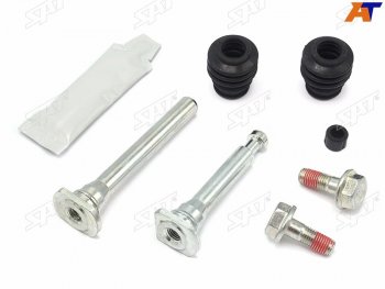 349 р. Ремкомплект направляющих перед NISSAN X-TRAIL T31 07-13QASHQAI 07-MAZDA CX-5 11- SAT ST-63-0061  с доставкой в г. Майкоп. Увеличить фотографию 2