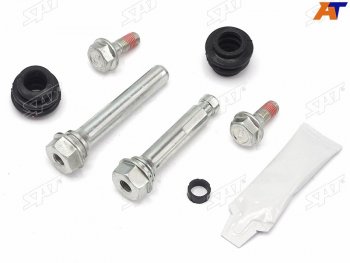 236 р. Ремкомплект направляющих перед MAZDA 6 12-18TOYOTA RAV 4 11-CAMRY 06-11COROLLA 06-LEXUS EXESRX SAT ST-63-0060  с доставкой в г. Майкоп. Увеличить фотографию 1