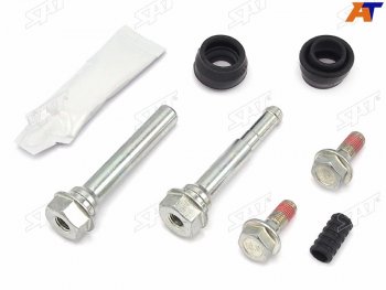 399 р. Ремкомплект направляющих зад TOYOTA LAND CRUISER 100 98-07перед TOYOTA RAV 4 00-05 SAT ST-63-0059  с доставкой в г. Майкоп. Увеличить фотографию 2