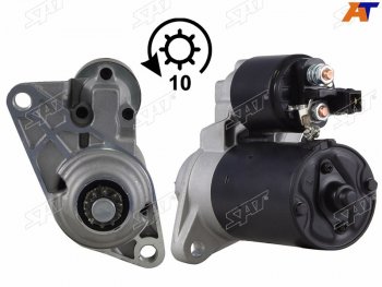 6 799 р. Стартер Volkswagen Golf 97-06  Polo 01-09  Audi A2 99-05  SEAT Cordoba 03-06  Ibiza 02-06  Skod SAT ST-64-0012  с доставкой в г. Майкоп. Увеличить фотографию 1