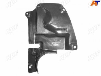 439 р. Защита двигателя Mazda 3 13-19  6 12-18  CX-5 11-17 (Слева Боковая часть) SAT ST-65-0061  с доставкой в г. Майкоп. Увеличить фотографию 1