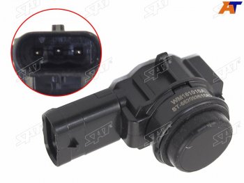 Датчик парковки (сонар) BMW 1-Series 11-19  3-Series 11-19  2-Series 14-  3-Series Gran Turismo 1 SAT ST-66209261582