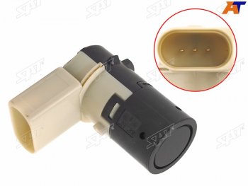 Датчик парковки (сонар) Audi A3 03-13  A6 97-10  A8 02-10  Skoda Octavia 04-13  Volkswagen Trans SAT ST-7H0919275