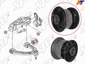 439 р. Сайлентблок Audi Q7 05-15  Volkswagen Touareg 02-18  Porsche Cayenne 02-10  Panamera 09-16 SAT ST-7L0407077  с доставкой в г. Майкоп. Увеличить фотографию 1
