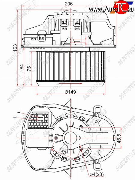 8 199 р. Мотор отопителя салона Volkswagen Touareg 10-18 SAT ST-7P0820021F  с доставкой в г. Майкоп