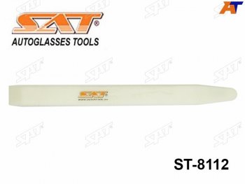 379 р. Стэк пластиковый универсальный                                                                       SAT ST-8112  с доставкой в г. Майкоп. Увеличить фотографию 2