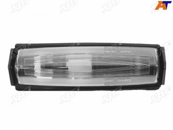 649 р. Подсветка номерного знака Toyota Camry (XV40) 06-11  Lexus RX 03-09  Toyota Camry UAEUSA 06-11  SAT ST-81271-30291  с доставкой в г. Майкоп. Увеличить фотографию 2
