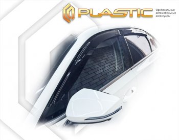 classic полупрозрачный 2168р