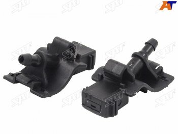 243 р. Форсунка омывателя лобового стекла Toyota Allion (T260) 07-21  Avensis (T250,T270) 06-18  Camry (X SAT ST-85381-12300  с доставкой в г. Майкоп. Увеличить фотографию 2