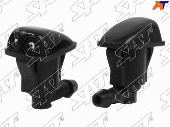 Форсунка омывателя лобового стекла Toyota Caldina (T190,T210) 92-02  Corolla (E120) 00-07  Corolla SAT ST-85381-44010