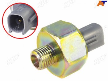 1 279 р. Датчик детонации 1AZFSE3UZFE2AZFE2AZFXE TOYOTA (по oem matsushita) SAT ST-89615-30080  с доставкой в г. Майкоп. Увеличить фотографию 3