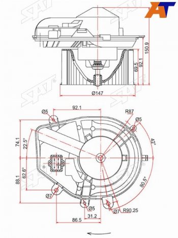 5 999 р. Мотор отопителя салона Audi A4 94-01  Volkswagen Passat 88-05  Skoda Superb 02-08 SAT ST-8D1820021B  с доставкой в г. Майкоп. Увеличить фотографию 3