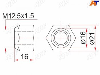 49 р. Гайка колесная открытая конус TOYOTAMAZDAMITSUBISHIKIAHYUNDAIVOLVOGEELY COOLRAY (SX11) 19- SAT ST-90049-11036  с доставкой в г. Майкоп. Увеличить фотографию 2