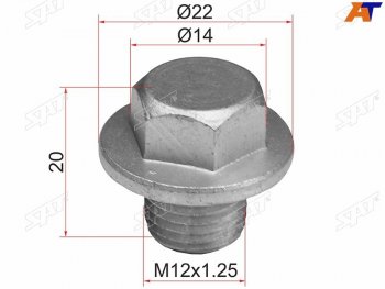 81 р. Пробка сливная TOYOTA MANY SAT ST-90341-12023  с доставкой в г. Майкоп. Увеличить фотографию 1