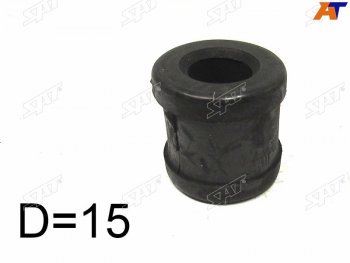 Втулка заднего стабилизатора концевая D=15 LH=RH SAT   Toyota Land Cruiser  200 (2007-2021) дорестайлинг, 1-ый рестайлинг, 2-ой рестайлинг