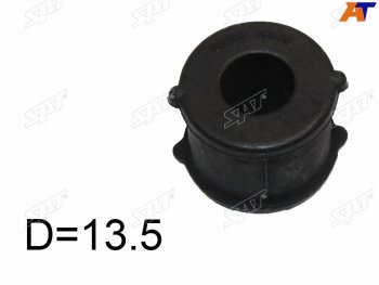 55 р. Втулка стабилизатора SAT LH=RH  Toyota Land Cruiser  J70 - Rush  J200  с доставкой в г. Майкоп. Увеличить фотографию 2