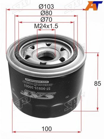 Фильтр масляный TOYOTA 1C,2C#,3C#,1N# 88- SAT ST-90915-30001