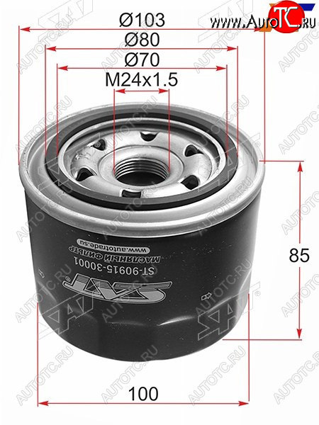 399 р. Фильтр масляный TOYOTA 1C,2C#,3C#,1N# 88- SAT ST-90915-30001  с доставкой в г. Майкоп