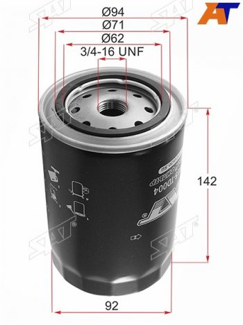 Фильтр масляный TOYOTA L,3L,2L,2LT,3V,4V,4,5VEU,4VU,2B,3B,11B,13B,2J,1FZFE -99 SAT ST-90915-TD004