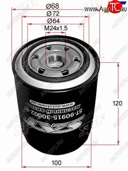 459 р. Фильтр масляный TOYOTA 1HZ,1KZTE SAT ST-90915-30002-8T  с доставкой в г. Майкоп