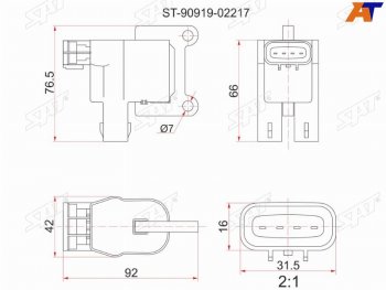 1 399 р. Катушка зажигания TOYOTA 3S5S-FE (№1) 96- ST19#ST21#ST20#SV4#SV55SXV2#SXM1#SXN1#SXU1#SXA1# SAT ST-90919-02217  с доставкой в г. Майкоп. Увеличить фотографию 1