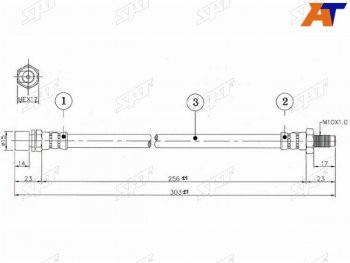 Шланг тормозной задний RH=LH (Таиланд) SAT Toyota Hiace ( H100,  Y100,  H200,  H300) (1989-2025) минивэн дорестайлинг (Япония), минивэн 1-ый рестайлинг (Япония), бортовой грузовик (Япония) дорестайлинг , минивэн (Япония)  2-ой рестайлинг, минивэн (Япония) дорестайлинг , минивэн (Япония) 1-ый рестайлинг, минивэн (Япония) 2-ой рестайлинг, минивэн (Япония) 3-ий рестайлинг, минивэн дорестайлинг