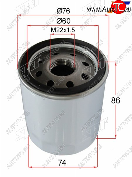 217 р. Фильтр масляный SAT  CITROEN Jumper  250 (2006-2014), Peugeot Boxer  250 (2006-2014)  с доставкой в г. Майкоп