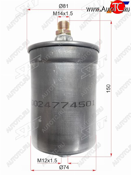 599 р. Фильтр топливный MERCEDES 190 1.82.3 82-93C-CLASS W202 93-94E-CLASS W124W210 93-95 SAT ST-A0024774501  с доставкой в г. Майкоп